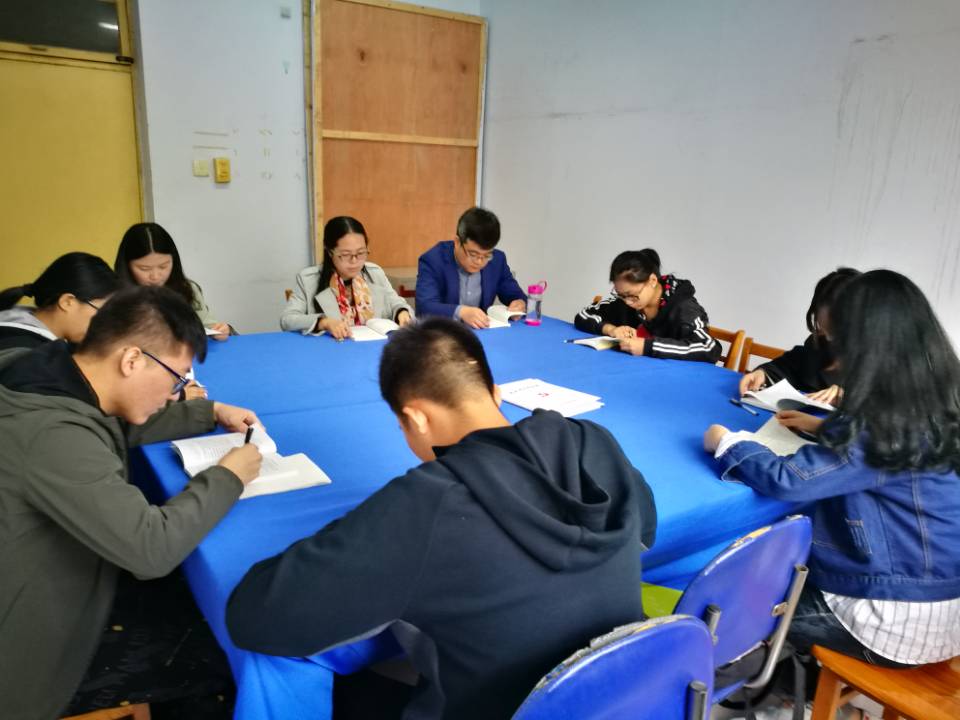 说明: E:化工学院2019xia主题教育主题教育-集中学习TIM图片20191010140652.jpg