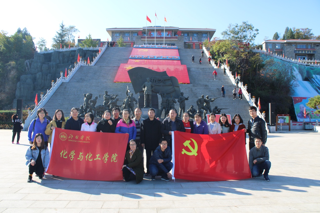 说明: 说明: C:UsersHDBAppDataLocalMicrosoftWindowsINetCacheContent.Wordimage001.jpg